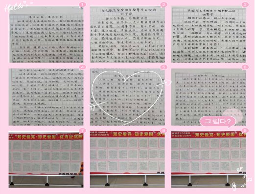 共收到作品3800余篇