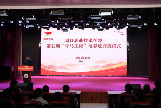 华体会平台手机版登录处