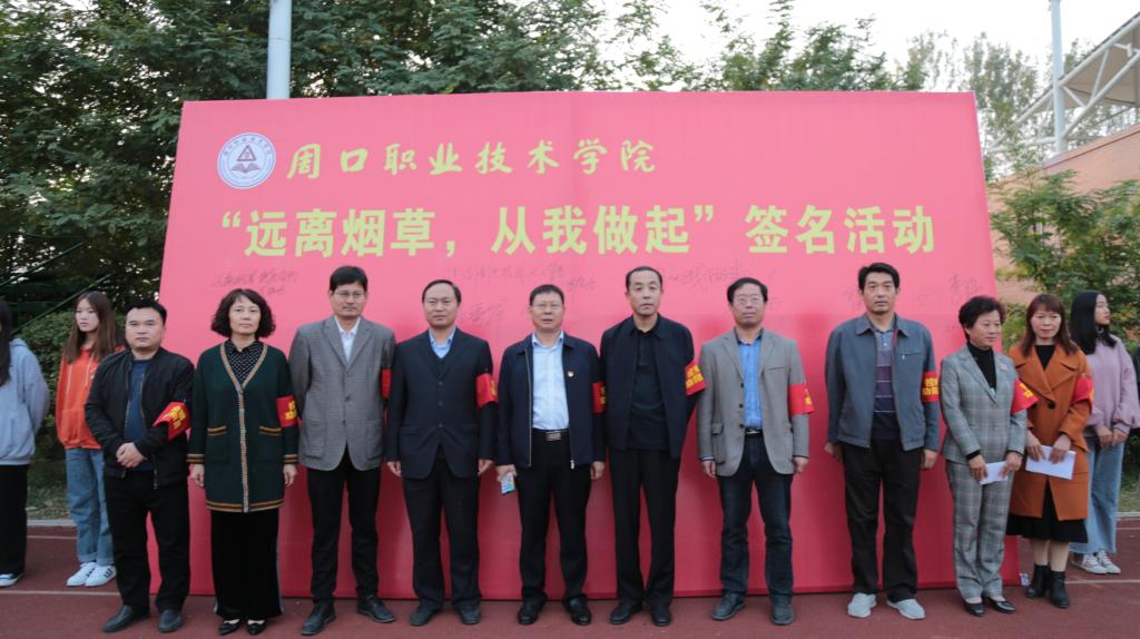 华体会平台手机版登录副书记李森