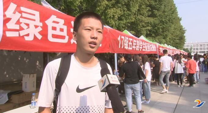 华体会平台功能入口在汽车站