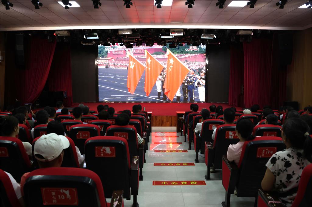 网络等多渠道收听收看大会实况