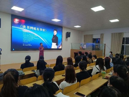 活动由华体会平台官网优惠活动就业处副