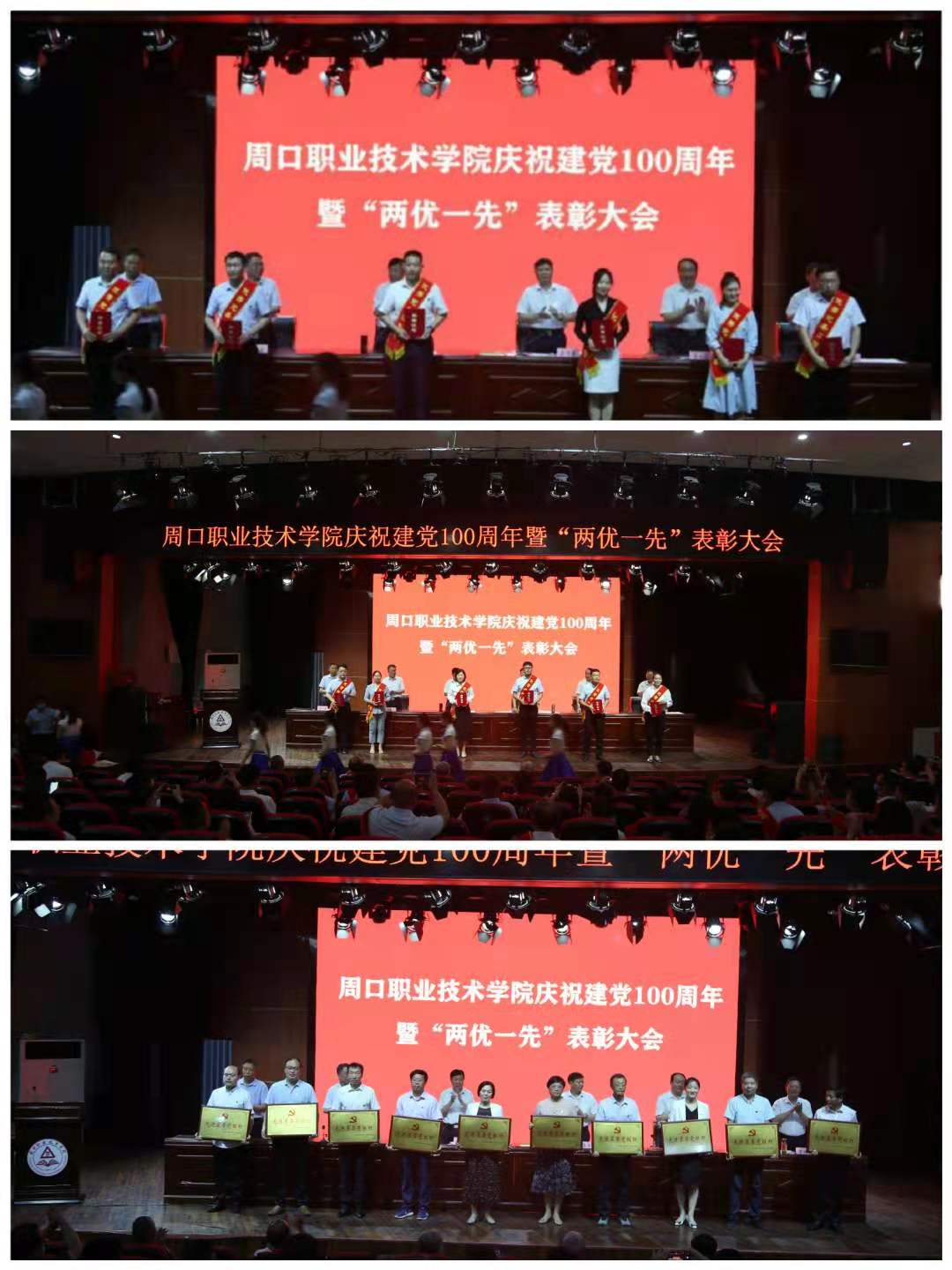 华体会平台与AC米兰续约官方合作书记