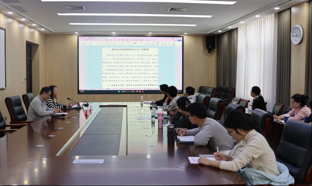 唐文杰宣读培训方案并强调此次培训的目
