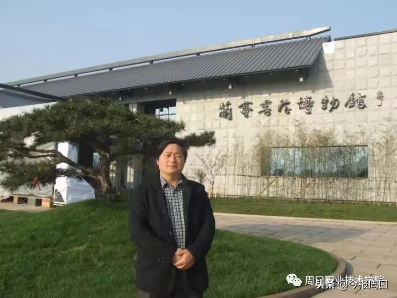 第五届中国书法兰亭奖佳作奖