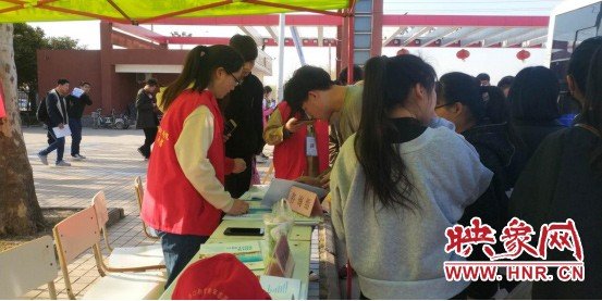 华体会平台官网安全访问教学