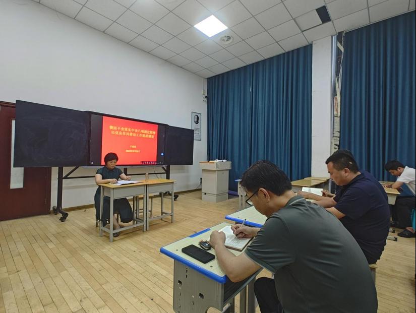 作风是教师精气神的直接体现