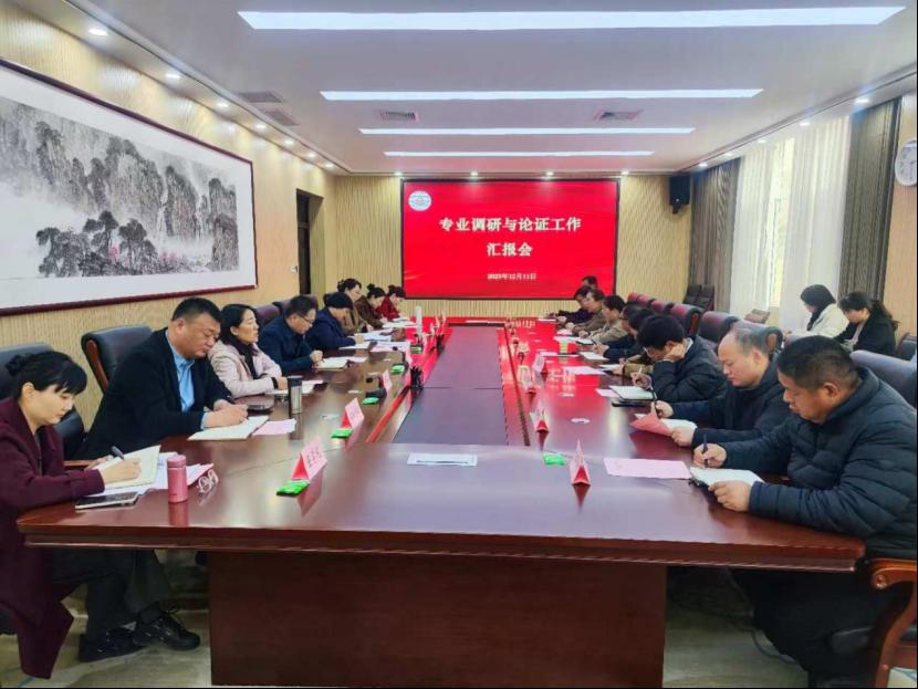 各二级华体会平台与那不勒斯续约官方合