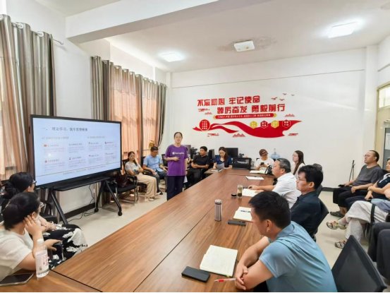 将红色资源转化为教学案例的创新路径
