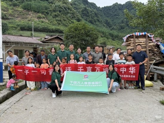 汛期应急避险等场景