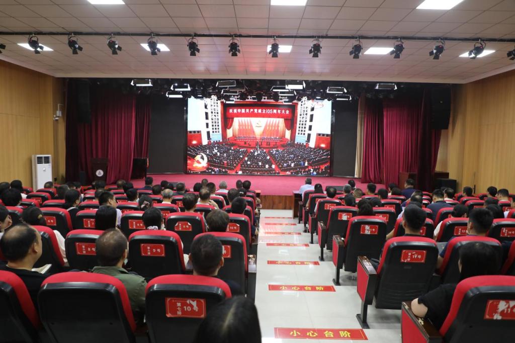 仔细聆听习近平总书记的重要讲话