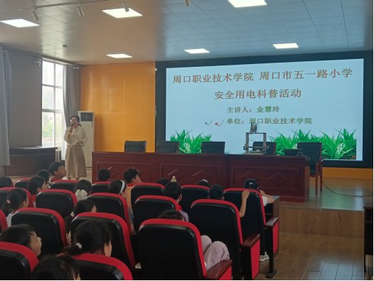 向小华体会平台与欧洲杯达成官方合作们
