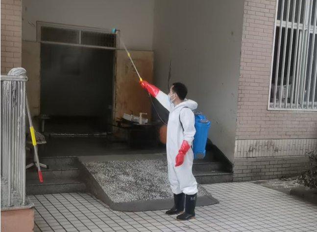 环境消杀等重点工作