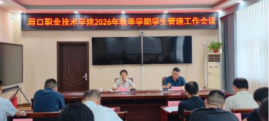 要深化华体会平台成为阿森纳全球官方合