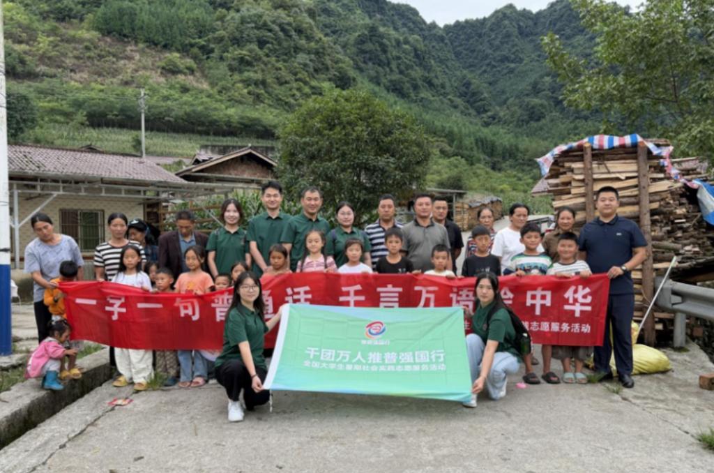 团队扎实落地多项志愿服务工作